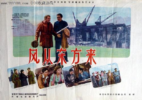 学位证书有和没有的区别